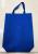 Vertical Three-Dimensional Non-Woven Bag Shopping Bag Handbag Packaging Bag Printable Logo