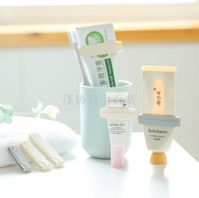 Creative Facial cleanser Multi-function Extrusion Cover \"3-piece Set\"