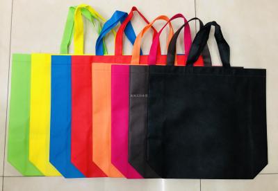 80G Three-Dimensional Non-Woven Bag Shopping Bag Handbag Packaging Bag