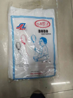 Hot style BoBo brand baby diapers cotton baby diaper pads exported to Africa