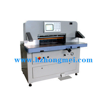 Heavy duty 680DP hydraulic paper cutter guillotine for sale