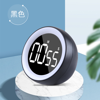 1. Working time Management of forward timer alarm clock timer students to do exercises to be quiet