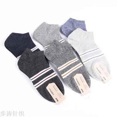 Foreign trade fashion hot style Japan and the United States sweat absorption deodorant bamboo charcoal socks for men