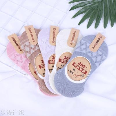 Foreign trade hot style Japan and the United States anti-odor absorption sweat breathable invisible men's socks
