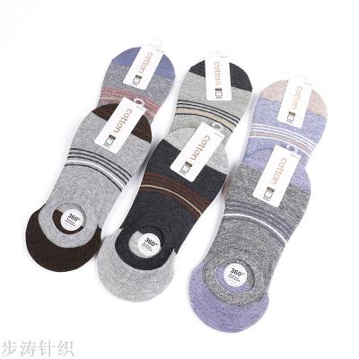 Foreign trade fashion trend leisure Japan and America sweat absorption deodorant bamboo charcoal socks for men