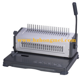 2088G Heavy duty plastic comb ring binding machine with free printing LOGO