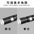 LED Flashlight Strong Light Remote Charging Waterproof Multifunctional Screwdriver Car Zoom Flashlight