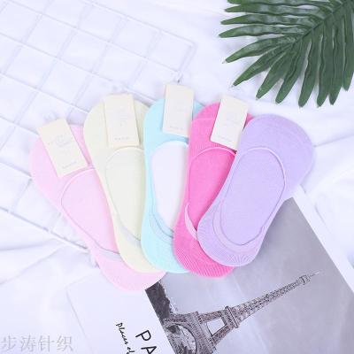 Japanese and Korean Anti-Odor Sweat-Absorbent Cotton Invisible Hot Girl Socks