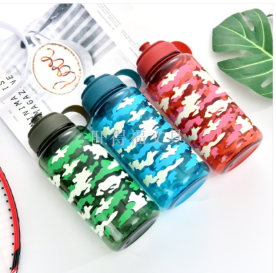 Camouflage Plastic Sports Bottle Portable Space Cup Sealed Leak-Proof Sports Bottle Factory Direct Sales 1200ml