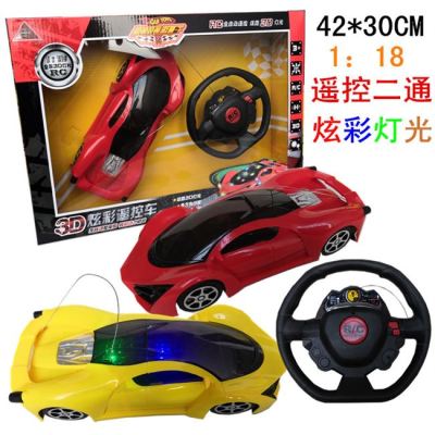 Children's Gifts Toy Remote Control Car 2020 Hot Sales with 3D Colorful Lights Two-Way Remote Control Gifts