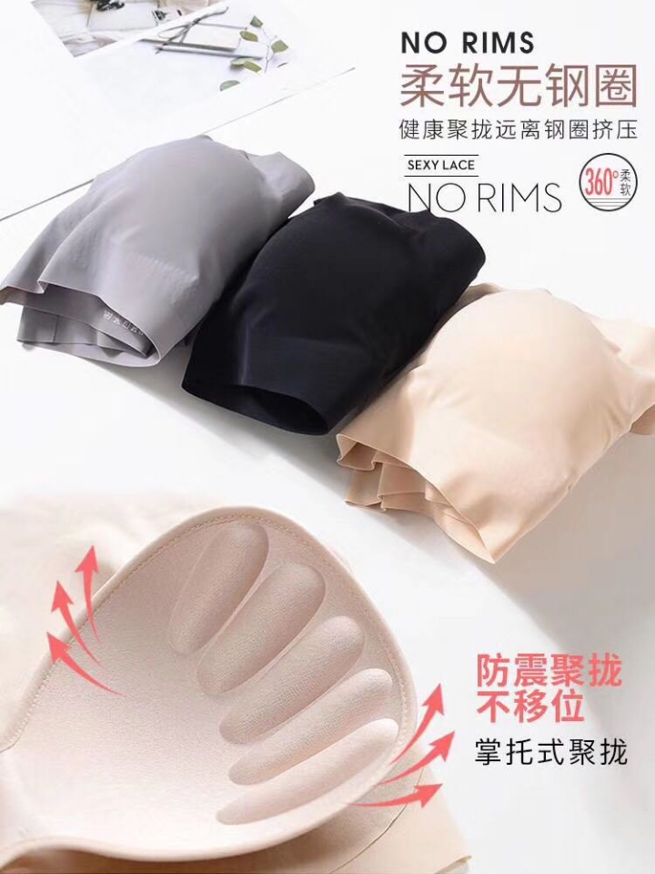 Product Image Gallery