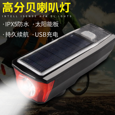 Bicycle Horn Headlight Fitting and Fixture Cycling Fixture USB Charging Solar T6 Bulb Induction