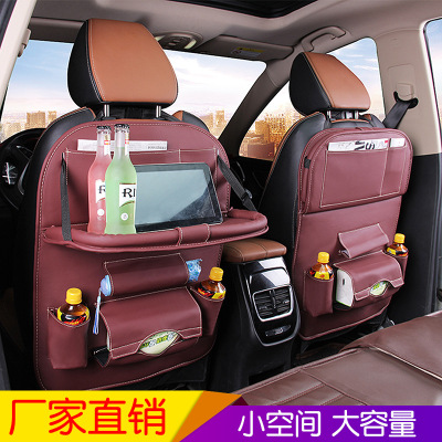Exclusive for Cross-Border Car Seat Organizer Hanging Bag Vehicle Storage Bag Chair Back Dining Table Shopping Bags Car Trash Can