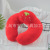 2020 Popular Cartoon U-Shaped Pillow Neck U-Shaped Pillow Cervical Pillow Afternoon Nap Pillow Cute Plane Travel Pillow Lying