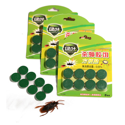 GL2060 green leaf cockroach killing gel bait easy to stick 8 combination anti-cockroach killing drug manufacturers supply