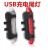 Mountain Bike Taillight Bicycle USB Rechargeable Rear Lamp Led Highlight Safety Alarm Lamp Cycling Fixture