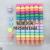 Macaron fluorescent pen macaron shape 6 colors 6 pieces can be splice creative stationery