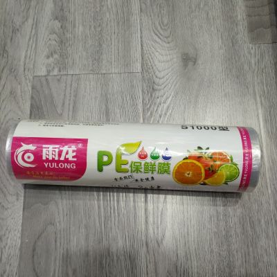 PE high temperature resistant plastic wrap for vegetables household refrigerator wrap for economic food grade kitchen