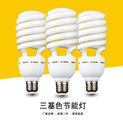 Medium and Large Semi-Screw Pure Three Primary Colors Energy-Saving Lamp 68 Outsourcing Energy-Saving Bulb 45W 65W 85W