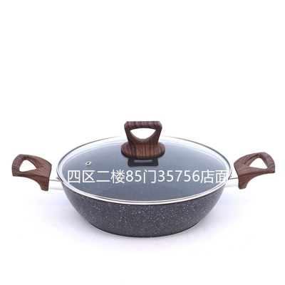 Spot Supply Of Korean Mai Fan Stone soup pot Non-stick Saucepan no smoke vacuum double bottom Steamer household no paint