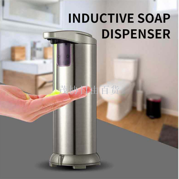 Product Image Gallery