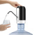 Electric water dispenser pump household intelligent rechargeable automatic water pressure