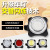 HJ-030 Bicycle Taillight Mountain Outdoor USB Rechargeable Headlight Bright Night Riding Led Warning Light