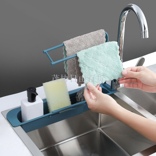 new kitchen punch-free pull-out storage drain rack household sink adjustable drain basket storage rack