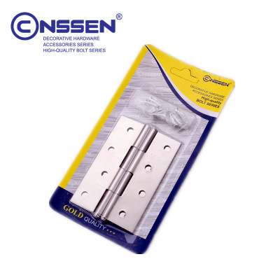 CONSSEN stainless steel hinge suction card blister packaging domestic and foreign supermarkets 2 yuan hardware store distribution hardware