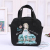 Cartoon canvas tote bag office worker elementary school student lunch box bag heat preservation bag with rice