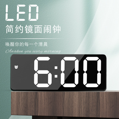 Creative Mirror Alarm Clock Multi-function LED Clock Makeup Mirror Alarm Clock battery plug-in alarm clock 0711-0712