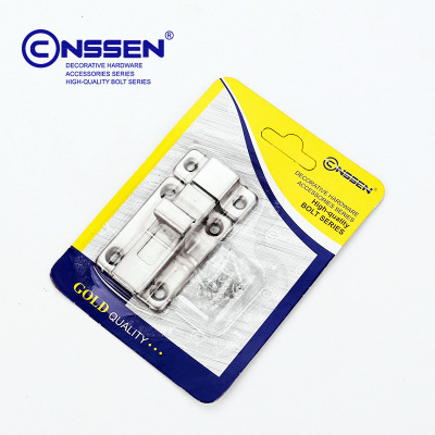CONSSEN stainless steel double pin suction card blister packaging Domestic and foreign supermarkets over 2 yuan store distribution supply