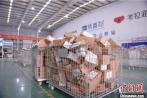 Import of Yiwu Cross-border E-commerce (1210) Surpassed 10 Million Invoices