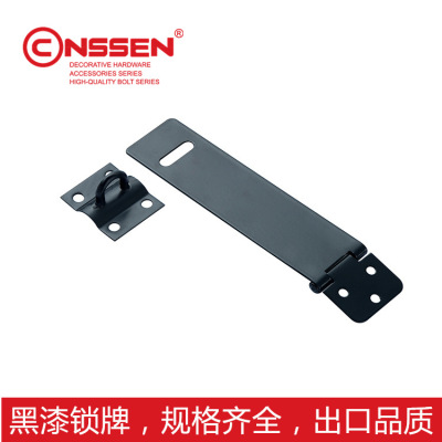 CONSSEN Kang Cheng Black lacquer iron lock card a variety of specifications lock button door cabinet lock card old lock card