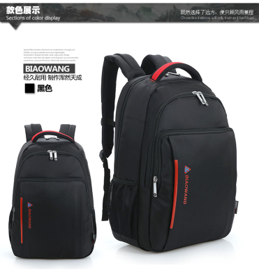 Biao Wang backpack Biao Wang backpack computer bag middle school student schoolbag men's and women's business travel bag