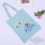 Canvas bag students with campus Korean one-shoulder simple college style literature and art