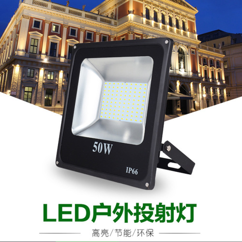 flood light led projection light super bright outdoor waterproof advertising signboard light exterior wall spotlight tree flood light