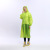 EVA raincoat with strap opening adult cardigan raincoat with rubber band opening adult fashion trench coat raincoat