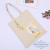 Korean small fresh hand one-shoulder canvas bag female art simple cloth bag school bag shopping bag