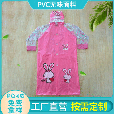 PVC cartoon children's raincoats travel outdoors boys and girls raincoats kindergarten students backpack raincoats