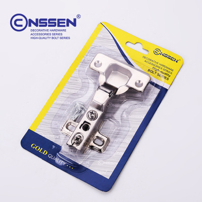 CONSSEN hydraulic fixed hinge suction card plastic packaging Domestic and foreign supermarkets 2 yuan store distribution hardware