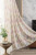 Ready made sheer curtain digital printed window sheer curtain 100% polyester curtain fabric washable