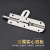 CONSSEN Kang Cheng stainless steel bolt heavy bolt bolt bolt left and right bolt bolt thickened lock latch