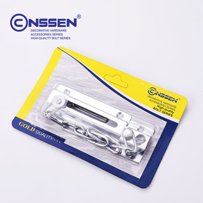 CONSSEN hotel anti-hotlinking door chain card Blister packaging domestic and foreign supermarkets 2 Yuan Store Distribution Hardware