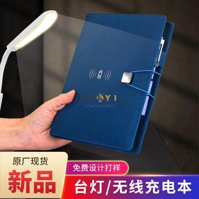 Multifunctional wireless charging notepad with portable power lamp loose-leaf A5 set enterprise customized LOGO