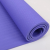 Hot Selling Yoga Supplies TPE Yoga Mat Solid Color Fitness Mat