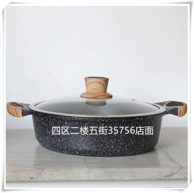 Spot supply Korean Maite stone soup pot non-stick stew pot shallow soup pot braising meat pot subsisting pot braising cruiser