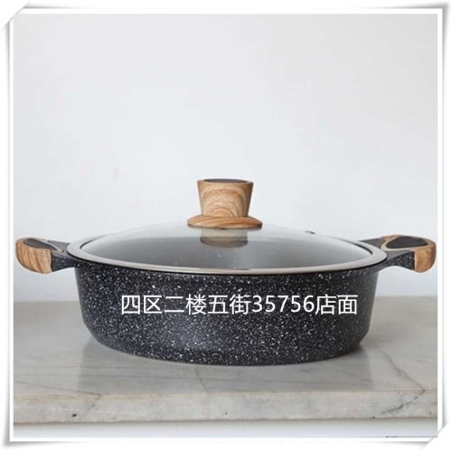 an aluminum pot household korean medical stone soup pot steamer non-stick stew pot shallow soup pot smolder meat pot applicable induction cooker