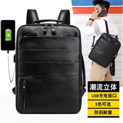 Leisure sports bag PU backleather backpacks backpacks travel business men carry-on bags