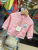 New Korean Children's Clothing Autumn Fashion Double Layer Zip-up Shirt Coat Wholesale 14 Yuan, Four Yards Boutique Quality